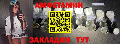 марки lsd Кумертау
