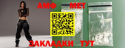 марки lsd Кулебаки