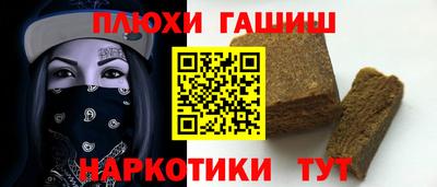 марки lsd Кумертау