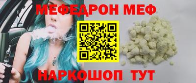 марки lsd Кумертау