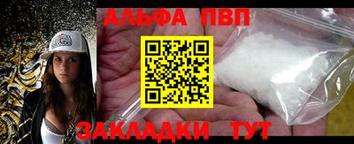 марки lsd Кумертау